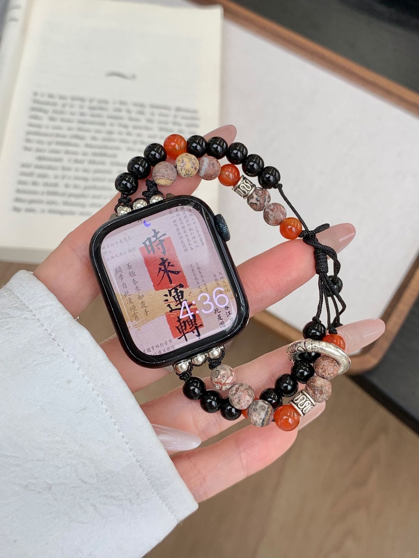 Transparent Irregular Beaded Watch Band