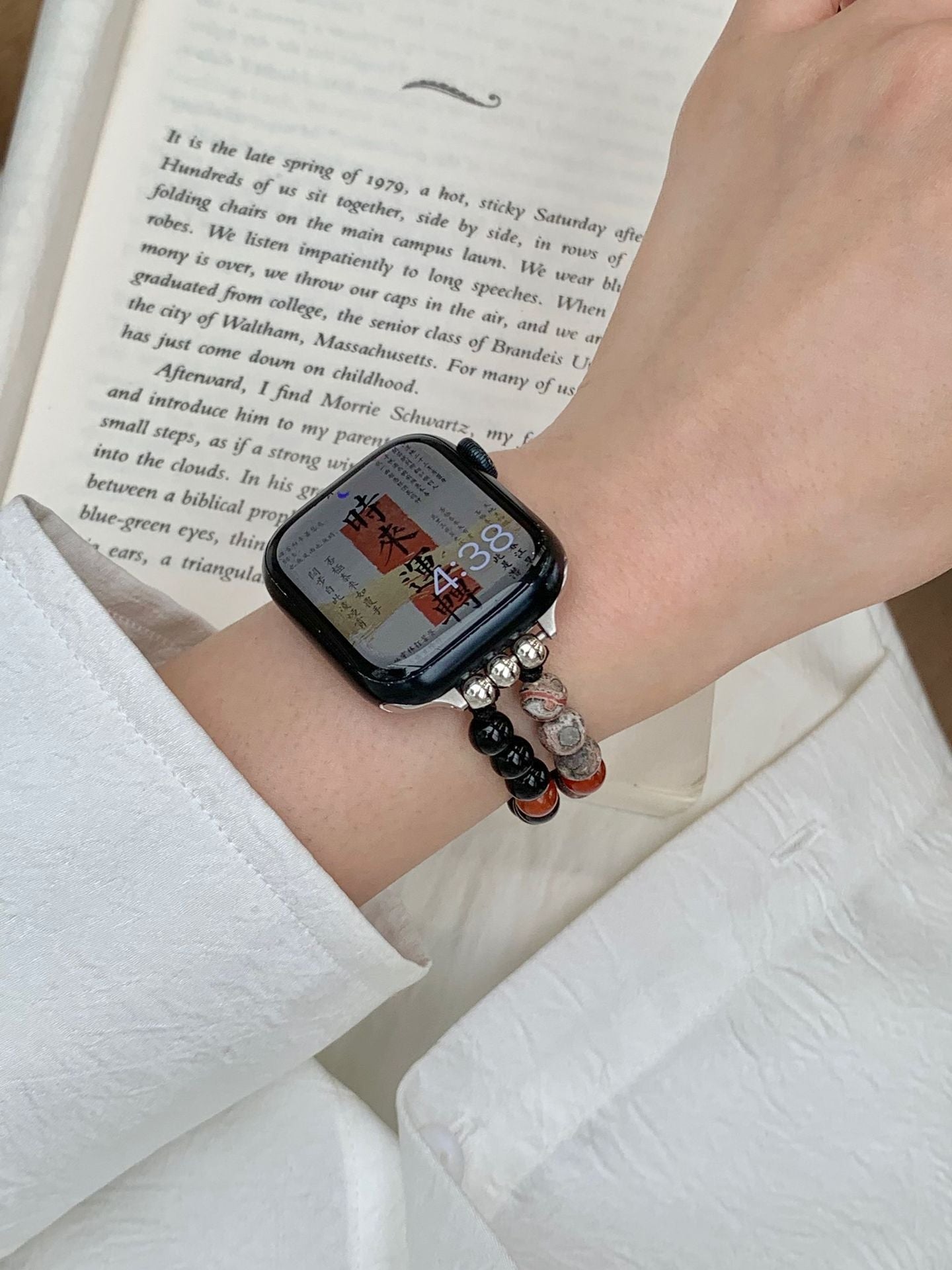 Transparent Irregular Beaded Watch Band